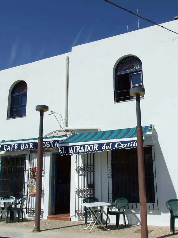 El Mirador Del Castillo Guest House Mojacar Country house
